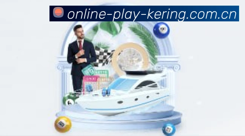 全球扩展